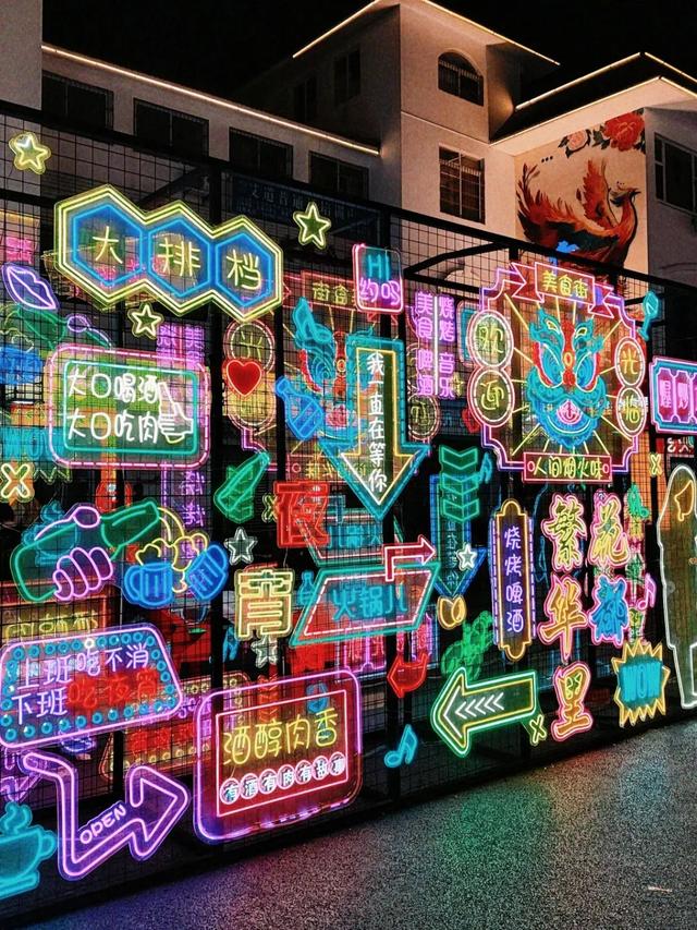 来广元，不去这12条美食gai等于白来了！