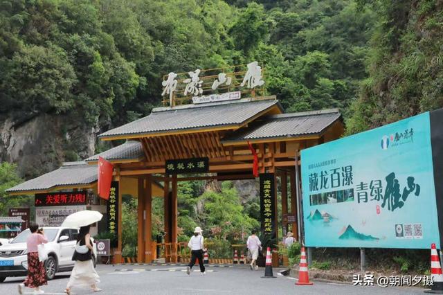 逛老街游后柳水乡、鬼谷岭，在石泉休闲度假好安逸