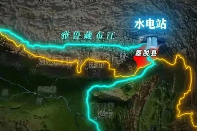 研究了雅鲁藏布江下游水电工程的特点后，发现印度的眼界真太窄了
