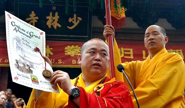 墙倒众人推，佛教协会对释永信再下重手，最后的体面都没了