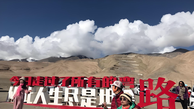 今日，我们走过了人生所有的弯路，从此人生尽是坦途！