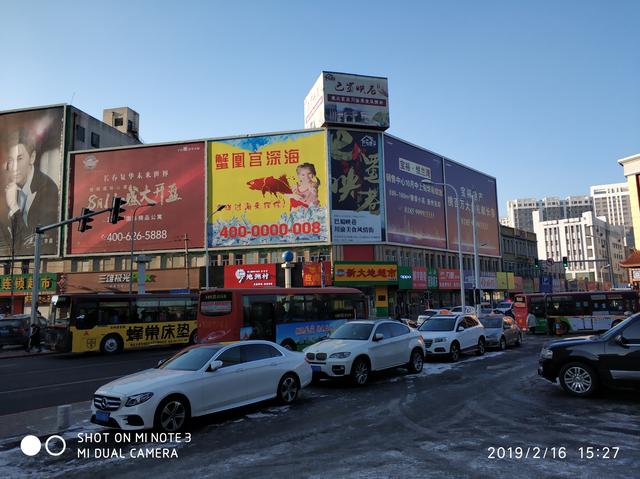 护送大孙女回长春、顺路欣赏历史建筑
