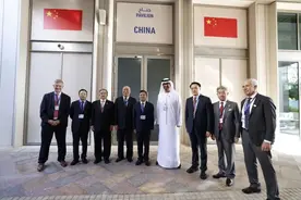 共同应对气候变化 深入推进全球气候治理体系建设图片