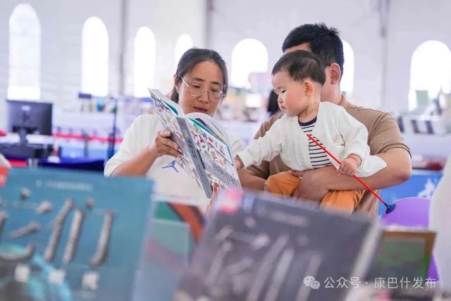这个国庆，来康巴什“过书瘾”