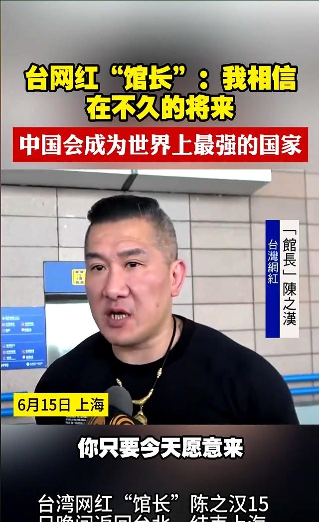 第二个立陶宛出现了？主动邀请赖清德访问！中国68年的友谊喂了狗