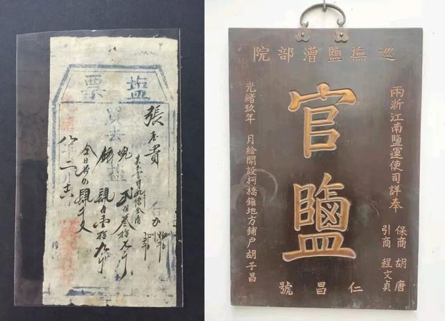 225米，500年！洛阳“最牛街道”，曾管着几千万人的“盐罐子”