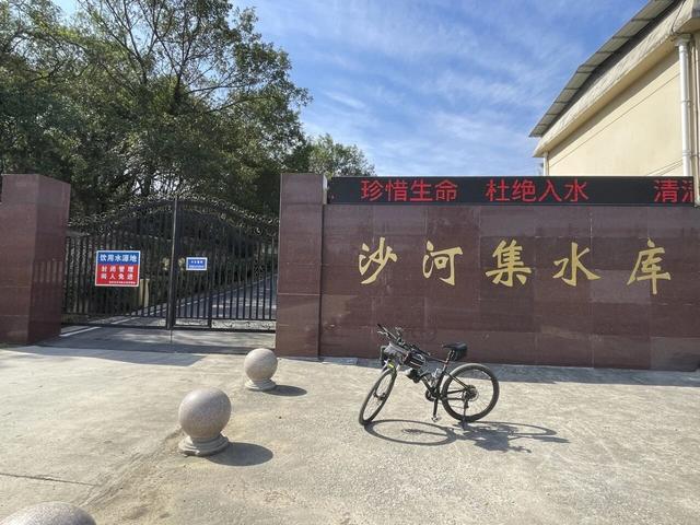 骑游探访滁州小蓝湖“蓝眼睛”白米山矿坑