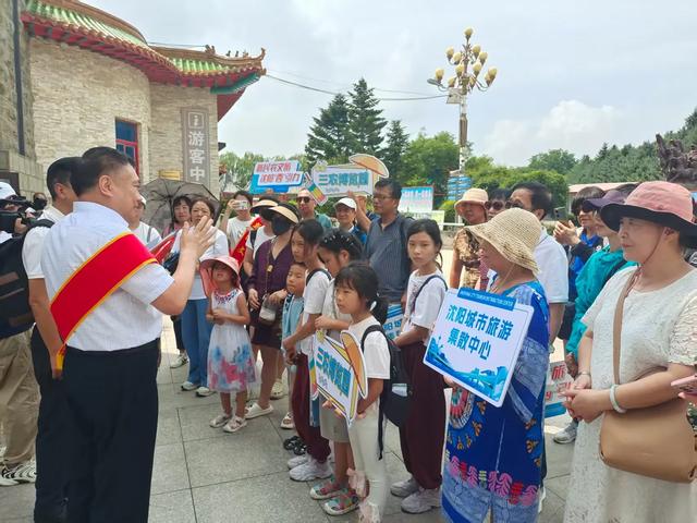 沈阳开通新民惠民旅游直通车