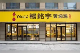 3月14日国内热榜速看，五分钟看完国内十条热榜新闻图片