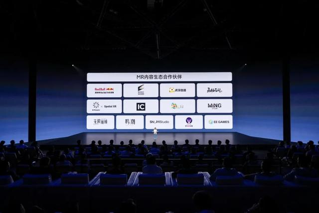 中国MR破局者登场：vivo凭什么？