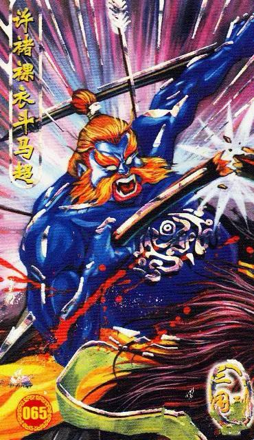 童年回忆——小当家：三国列传卡牌欣赏