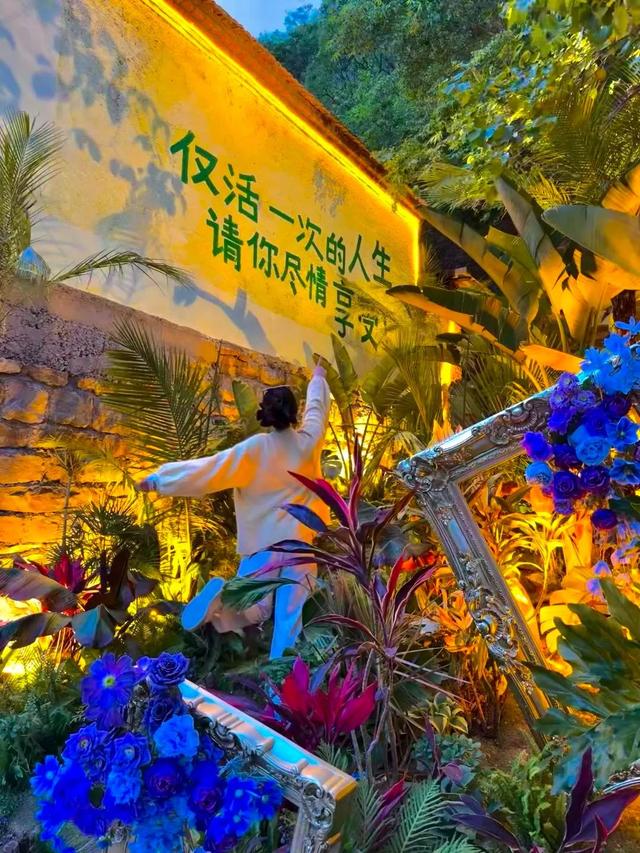 跟着“齐鲁超赛”游淄博！热血两日游，安排！