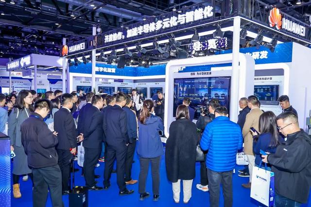 凝芯聚力行致远·链动未来拓新篇——写在IC China 2025即将召开之际