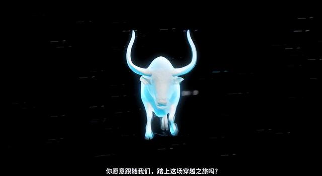 博物馆“玩”出新高度！全球首个古滇文化主题VR大空间上线→