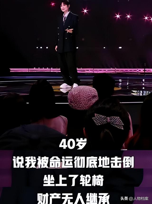 嫁法国老头真相大白5个月后，41岁李宇春近况曝出，一点也不意外