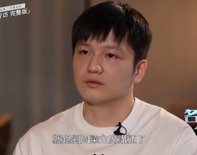 外媒对樊振东的称呼变了，马龙的话应验，樊振东加入德甲俱乐部