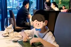 曝乔欣去年闪婚富二代！公公身家近500 亿，大嫂母亲是广州女首富图片