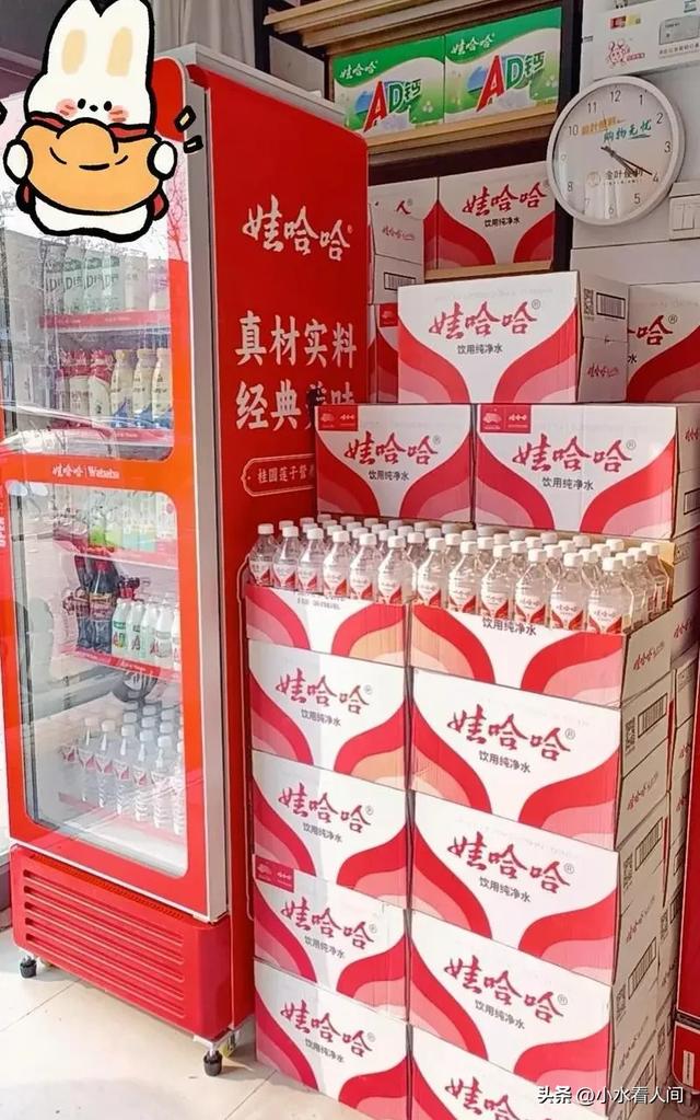 彻底乱套！经销商不准代理娃小宗，宗家吃相难看，杜建英才最高明