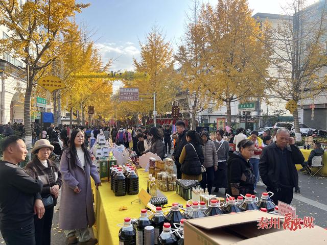 “银”客天下 “杏”福秦州 “黄金大道”：文艺盛宴燃情开演 农特好物C位出圈