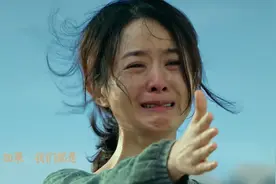 完美范本！《第二十条》中的赵丽颖，打脸国产剧的“假穷人”图片