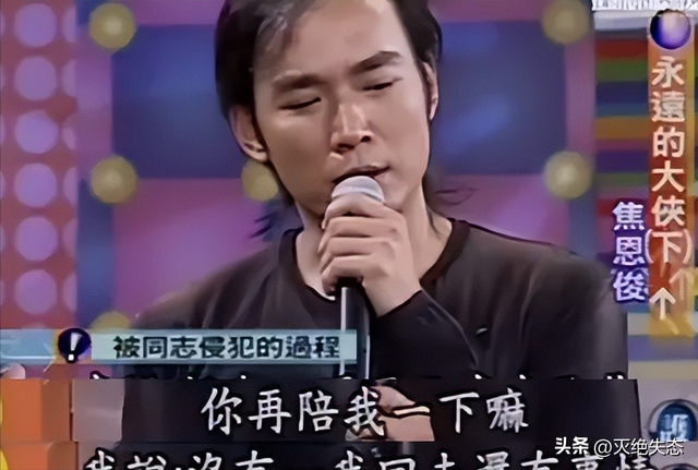 陪睡陪玩只是冰山一角，明星曝出的圈中内幕，一个比一个荒唐!