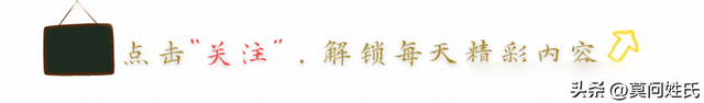 小个子男人学会这9套通勤穿搭|，显高有型有魅力