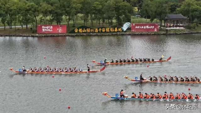 “跟着赛事游浙里”培育分享会勾勒新蓝图