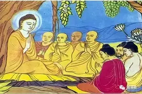 这是佛陀在《楞严经》里头最易懂的一段说法！看后会令你豁然开悟图片