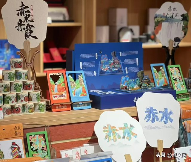 悦·遵义｜“哪儿凉快哪儿待着去～”我选遵义！