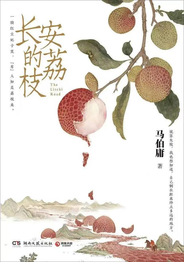 【礼蕴河洛 · 书香巩城】假期外出旅游，这些细节要注意！