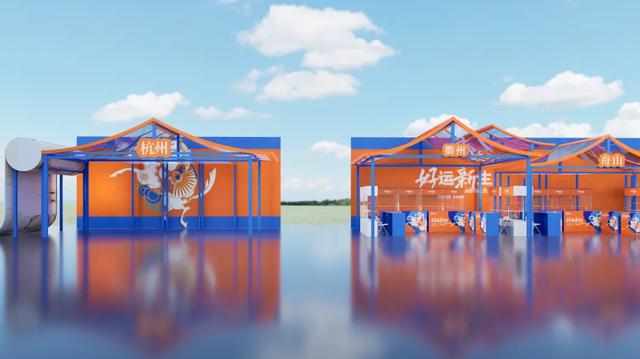 明天开始,连嗨五日!8大展区齐亮相,吴山广场等你来!