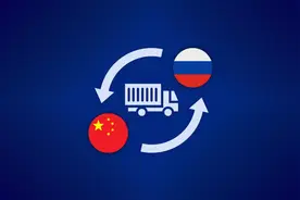 俄罗斯的钱不好挣也要挣！耶伦：中国银行和出口商将付出可怕代价图片