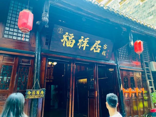 边城印象:一口吃三省 三地闻鸡鸣!