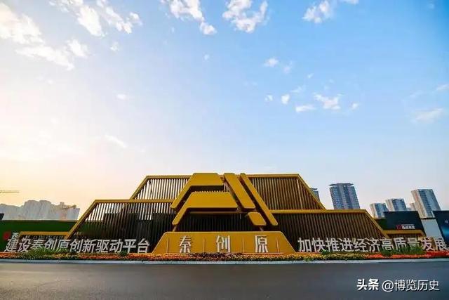 日本、美国都很难相信，深居内陆的中国陕西省，如今已成全球焦点