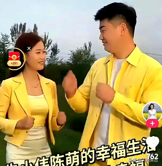 朱小伟做梦都没想到，离婚四年，前妻陈亚男还是不愿意“放过”他