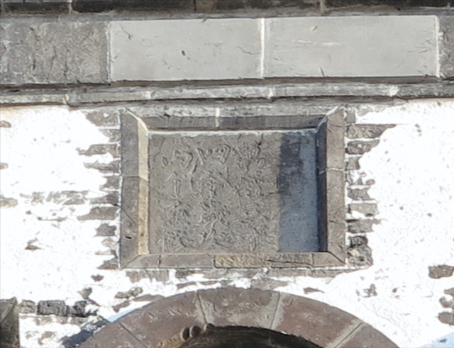 扬州高邮：古有秦少游，今有汪曾祺；一座充满市井烟火气息的城市