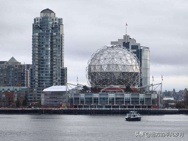 温哥华游记（六）