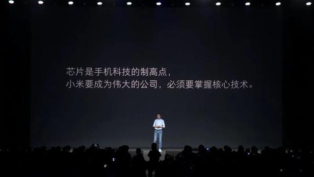 玄戒O1成了？小米15S Pro真能算一台旗舰机