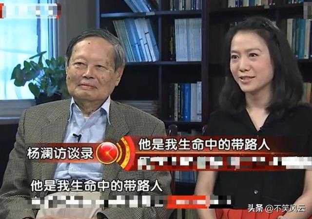 演都不演了！杨振宁去世仅3天，恶心的一幕出现，结局大快人心