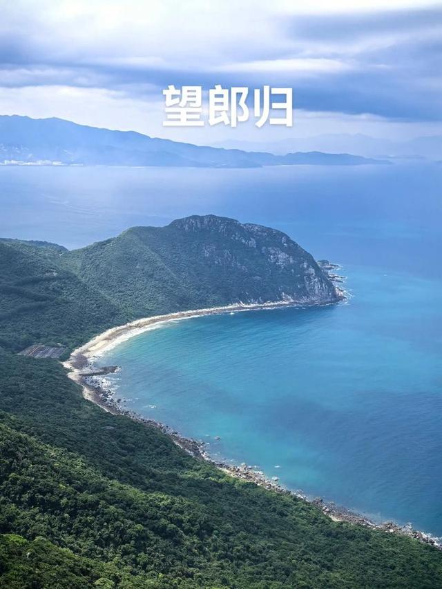 27岁蔡磊已找到！被曝现场惨不忍睹 尸体身首分离，哥哥发声引争议