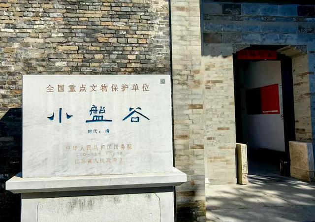 别再挤瘦西湖啦，扬州这7个小众景点可太好逛了
