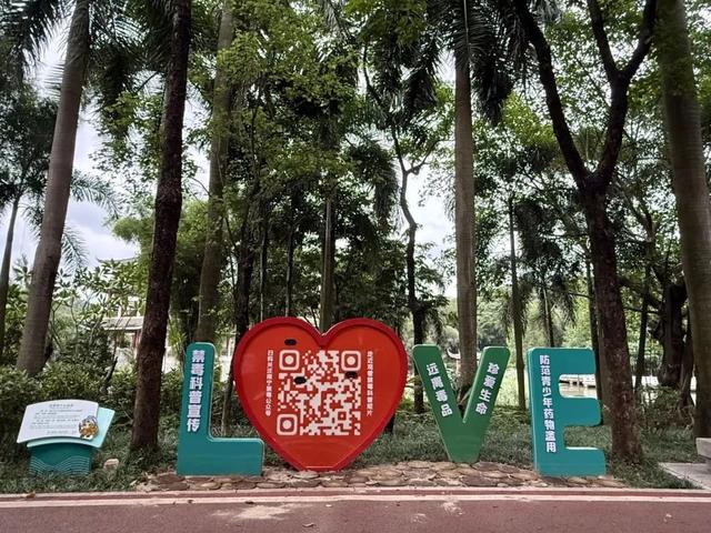 广西首个双语禁毒主题公园！邕仔陪你闯关，遛娃涨知识两不误～