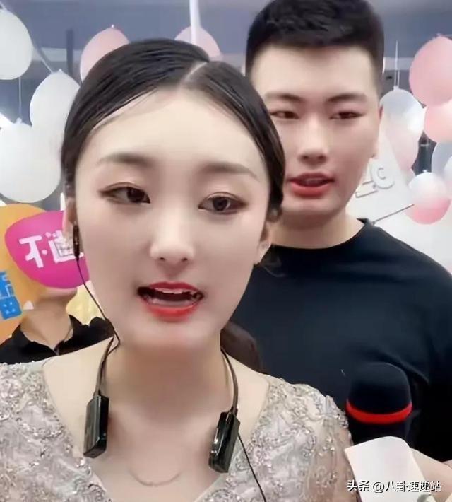 大衣哥女儿订婚，对女婿评价只有三个字 太老谋深算 陈亚男肠子悔青