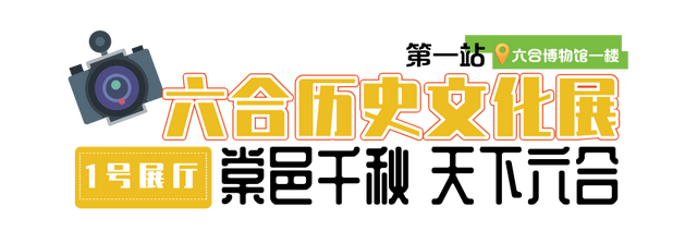 江北文化新地标来了！