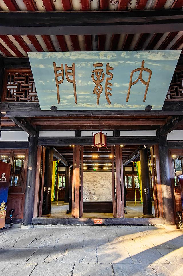 2024深秋四川行15 阆中古城3川北道署、四川贡院