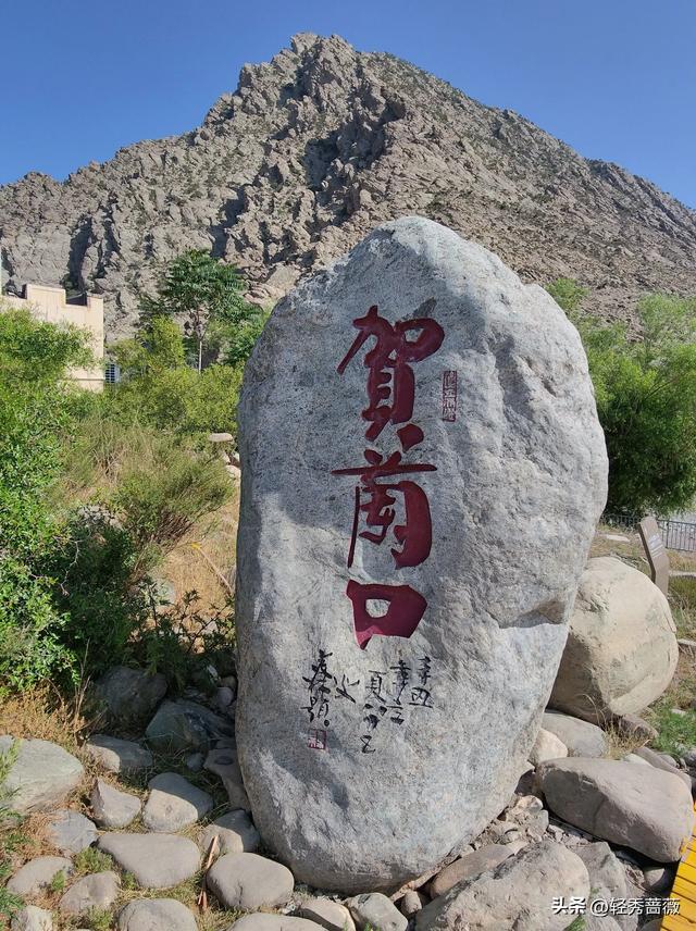 塞上江南宁夏，一个被严重低估的旅游大省