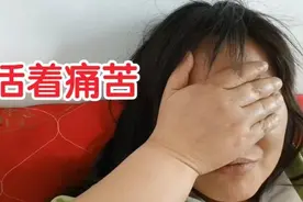 被75岁大爷疯狂追求，我：普信大爷，滚远点图片