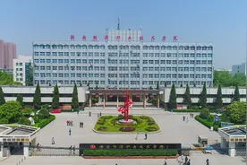 陕西省煤炭工业学校（陕西能源职业技术学院）图片