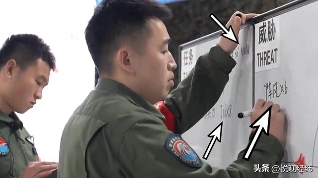 央视公开兵推画面，8架歼16对6架“阵风”，网友称“太富裕”