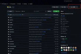 干货！微软终于开源WSL：你的Windows上为何要藏个Linux？图片